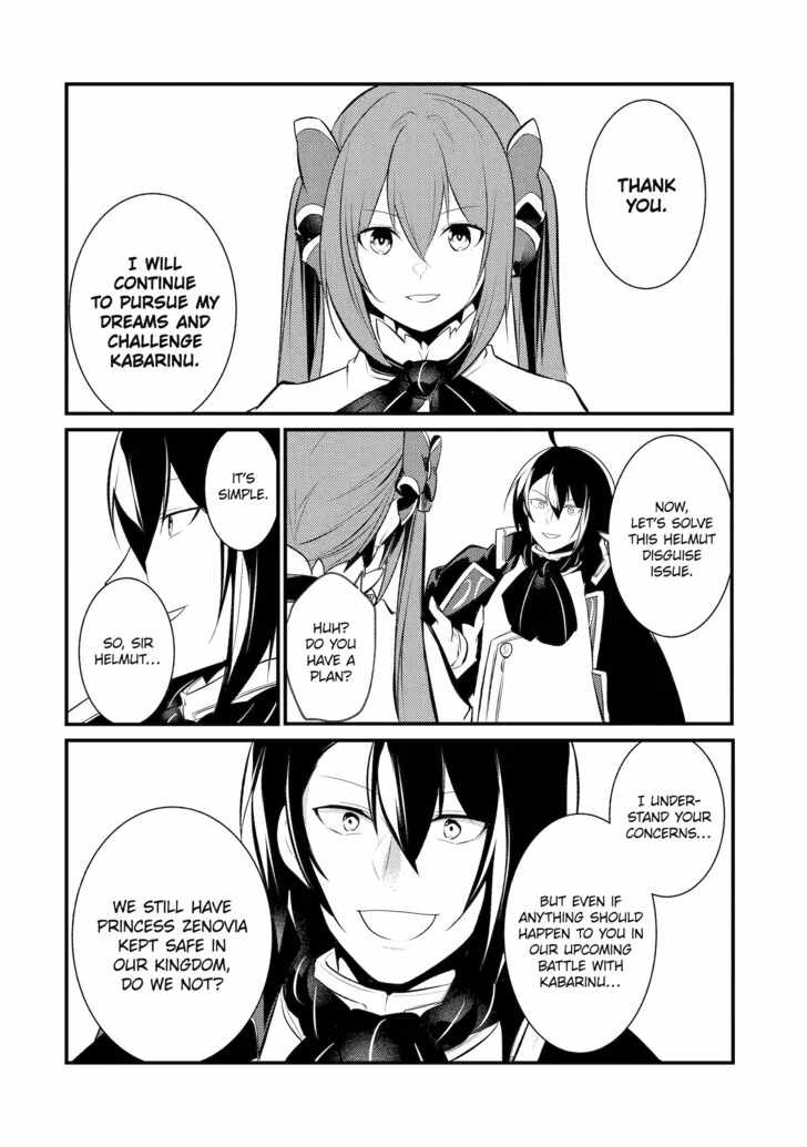 Souda, Baikoku Shiyou: Tensai Ouji no Akaji Kokka Saisei Jutsu Chapter 88 7